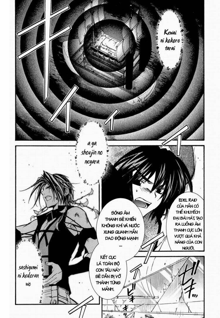 erementar gerad chapter 22 21