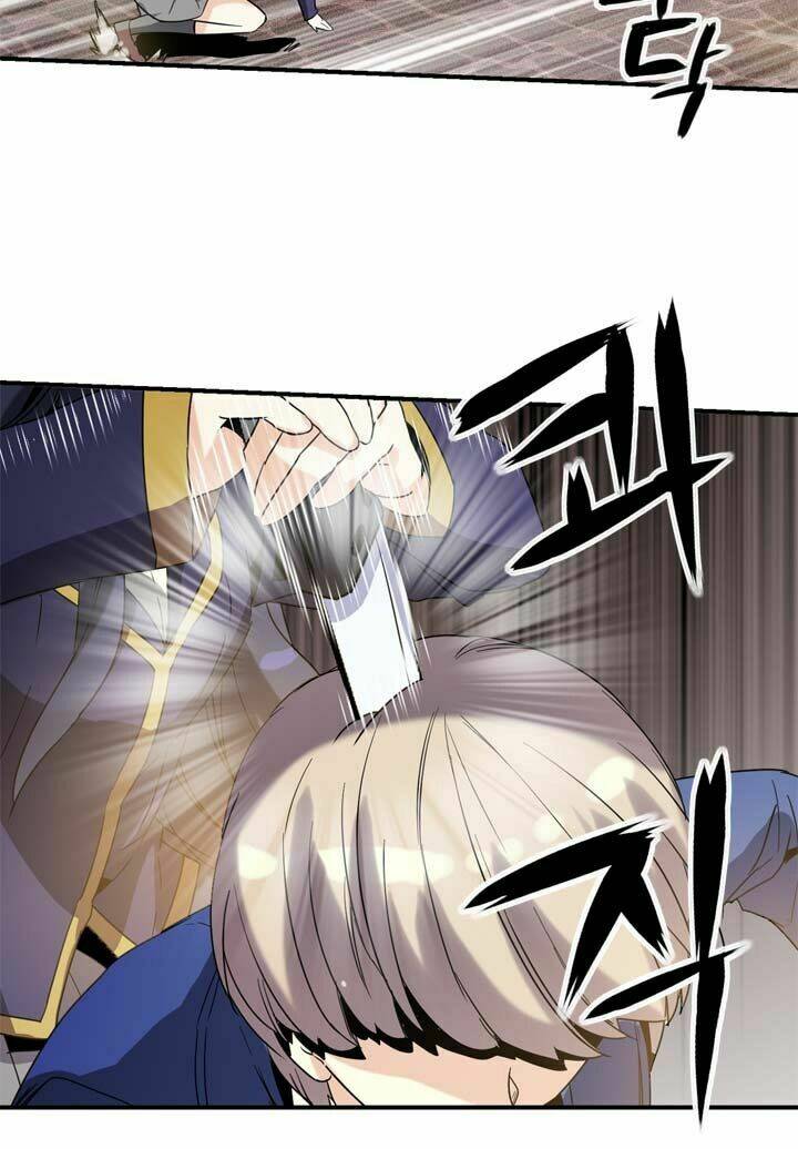 amentia chapter 22 14