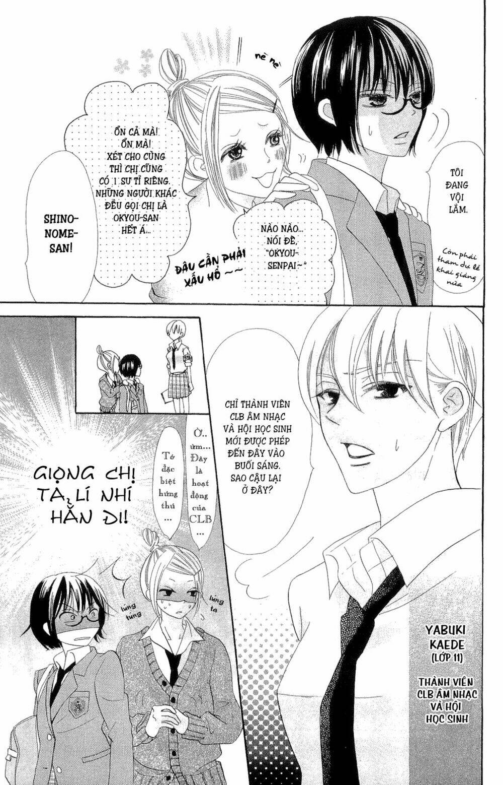 koi dano ai dano - thích cậu yêu cậu chapter 1.1 16
