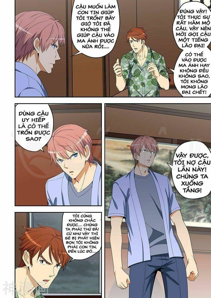 đào hoa bảo điển chapter 159 5