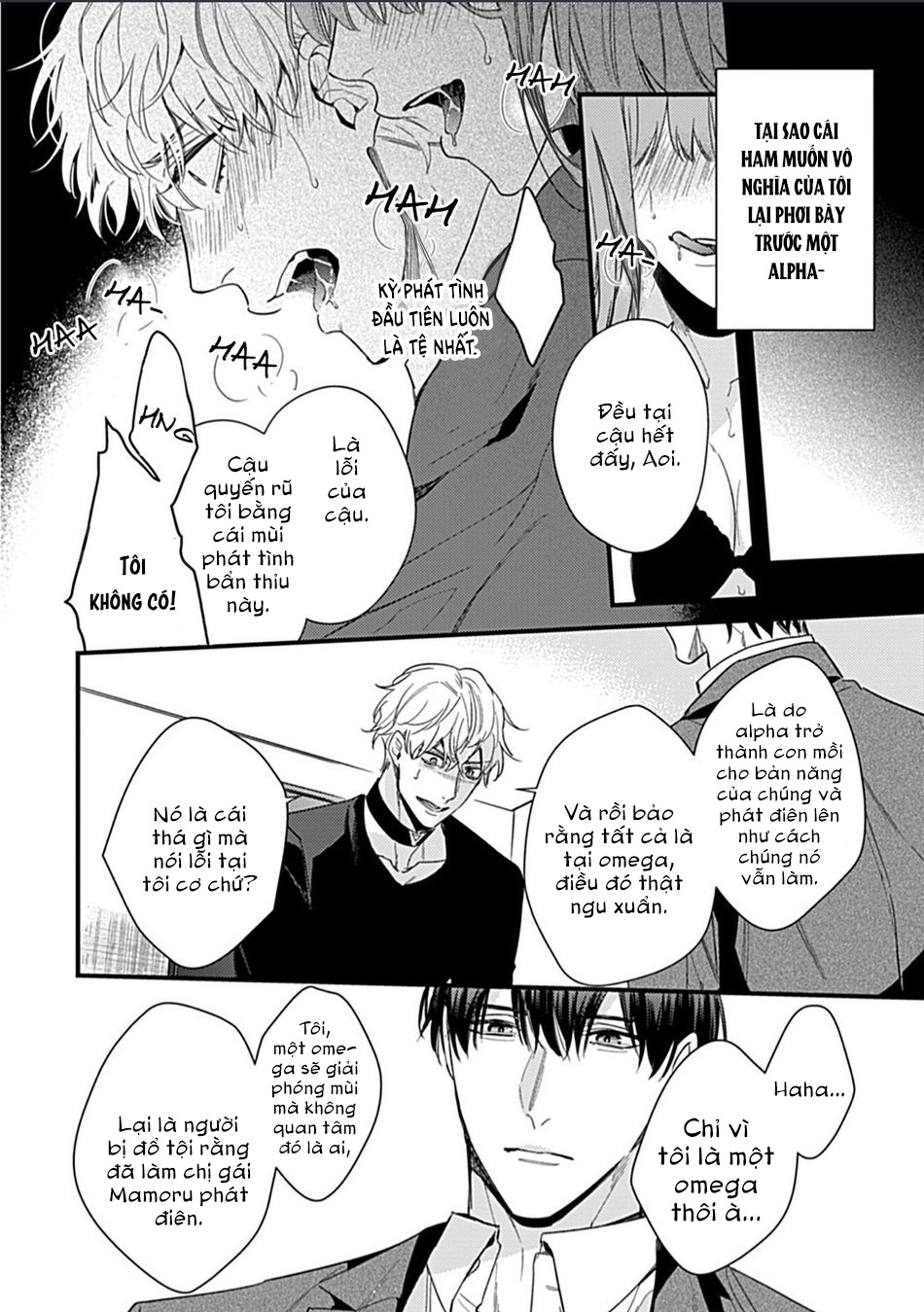 một omega mạnh mẽ chapter 4 26