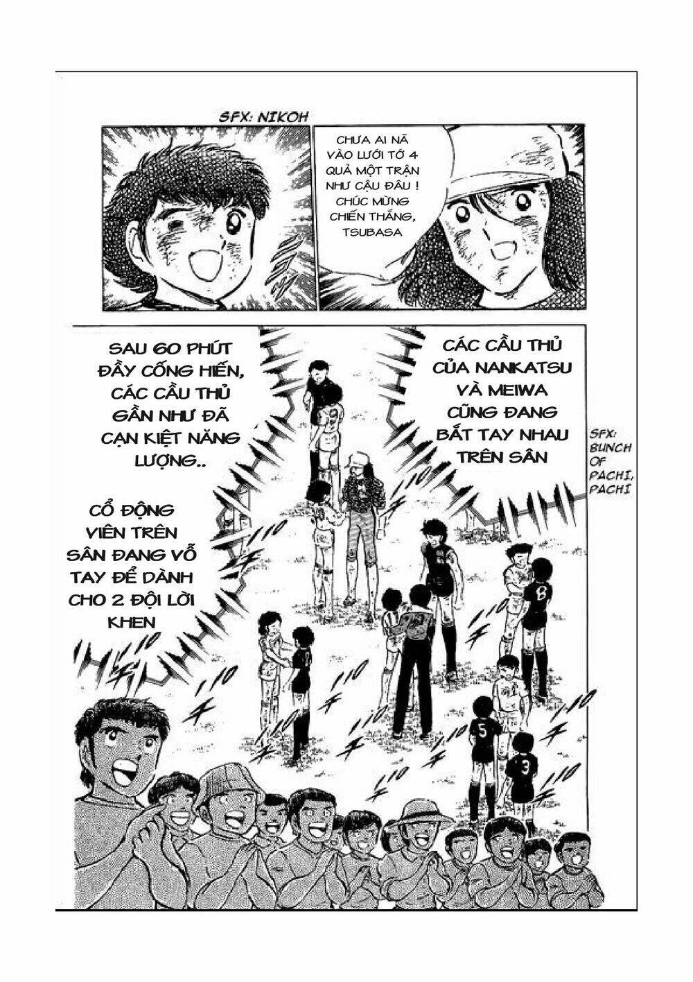 captain tsubasa chapter 48 31