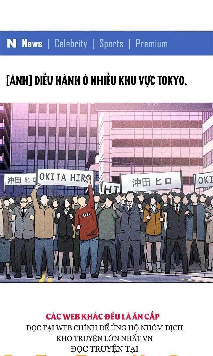 druid tại ga seoul - người hóa thú chapter 71 7