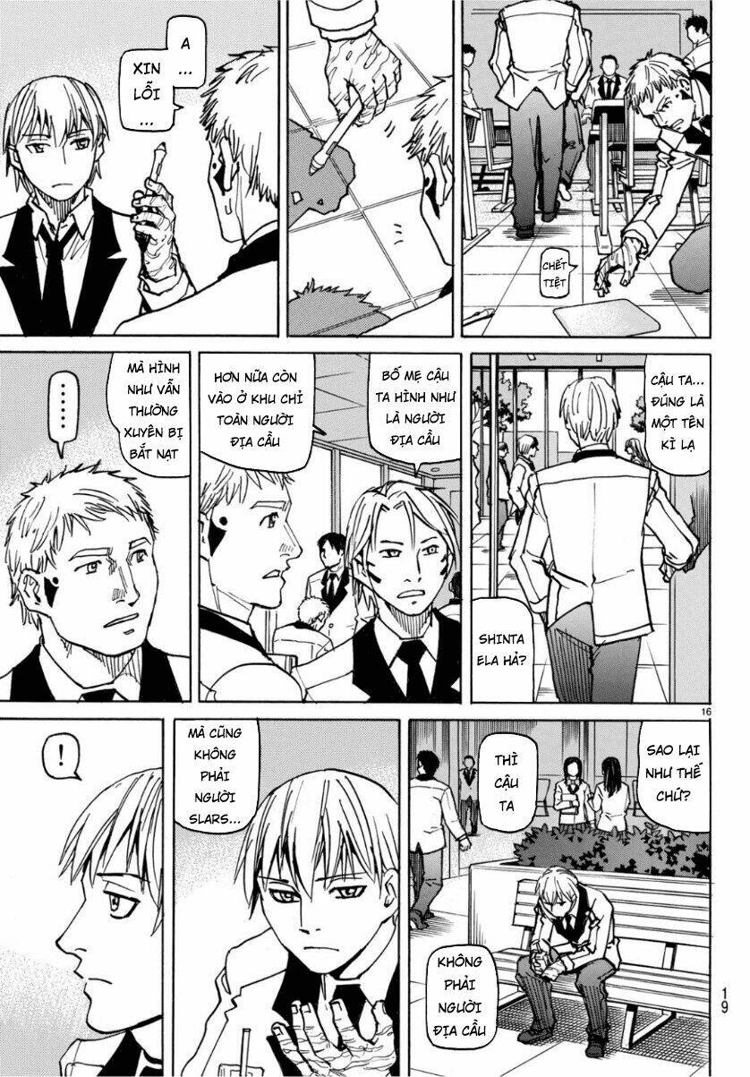 gusha no hoshi chapter 1 17