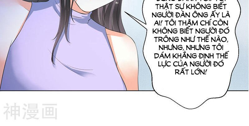 watashi wo hitorijime ni shite chapter 107 13