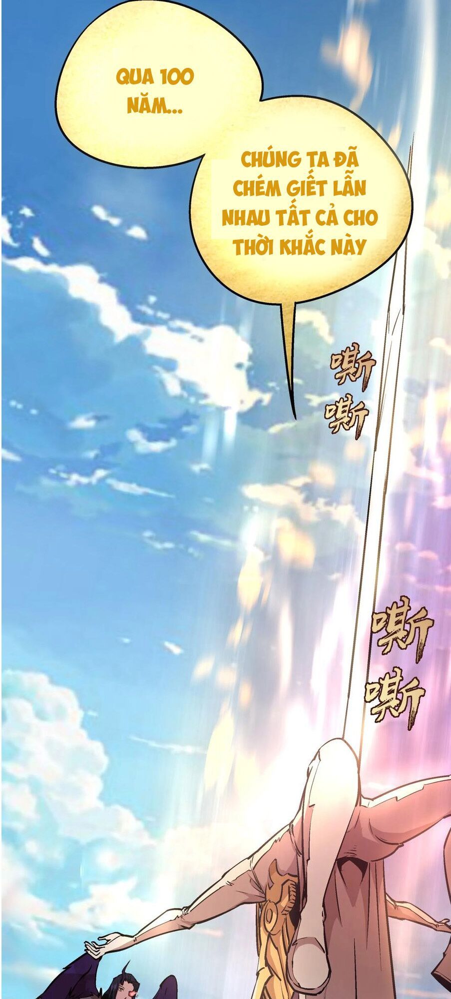 tôi không phải quỷ vương chapter 1 109