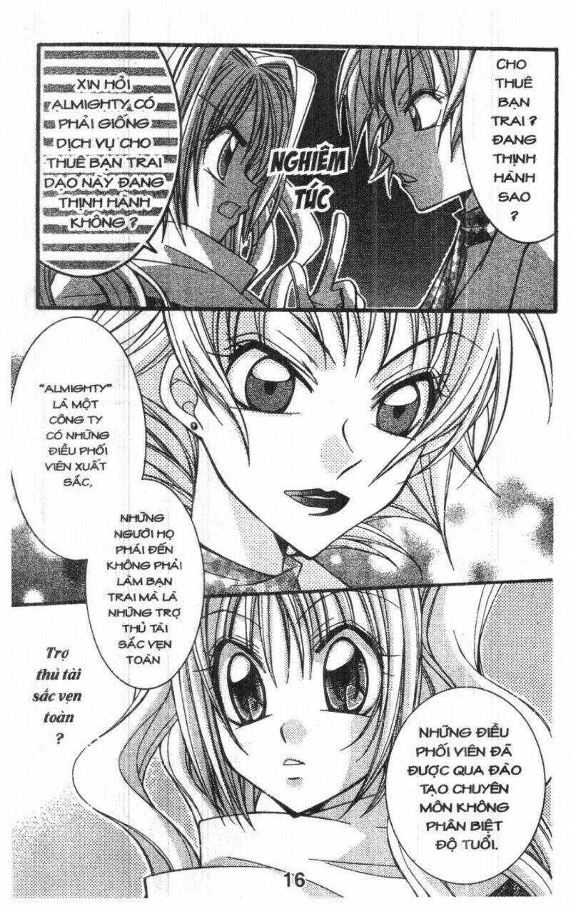 almighty x 10 chapter 1 16