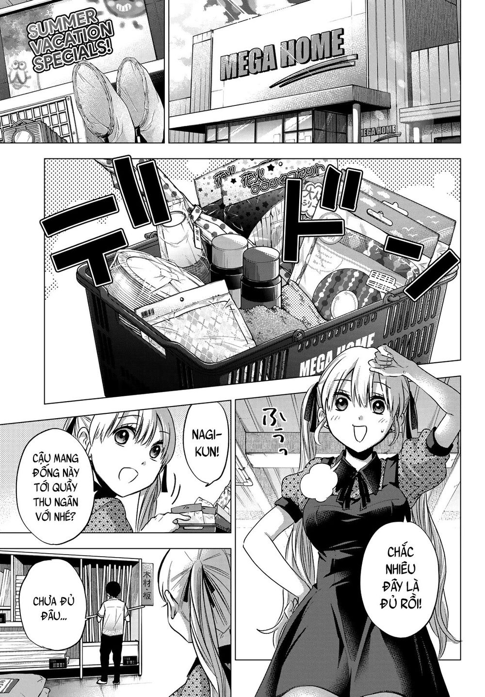 kakkou no iinazuke chapter 48 5