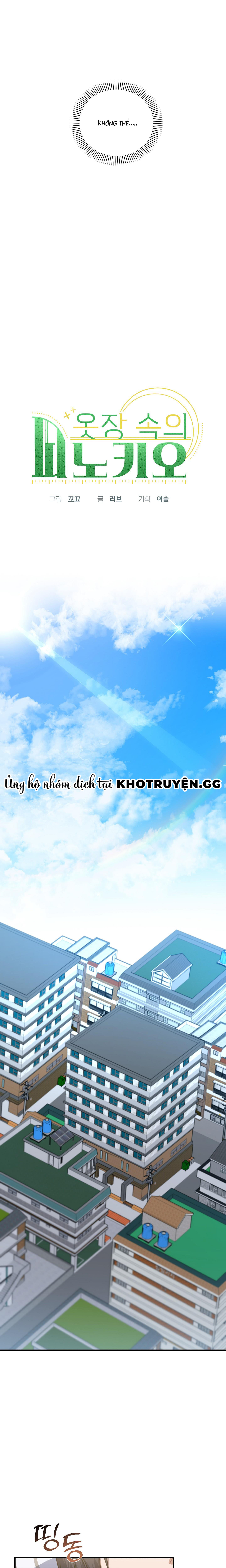 pinocchio trốn trong tủ đồ chapter 3 15