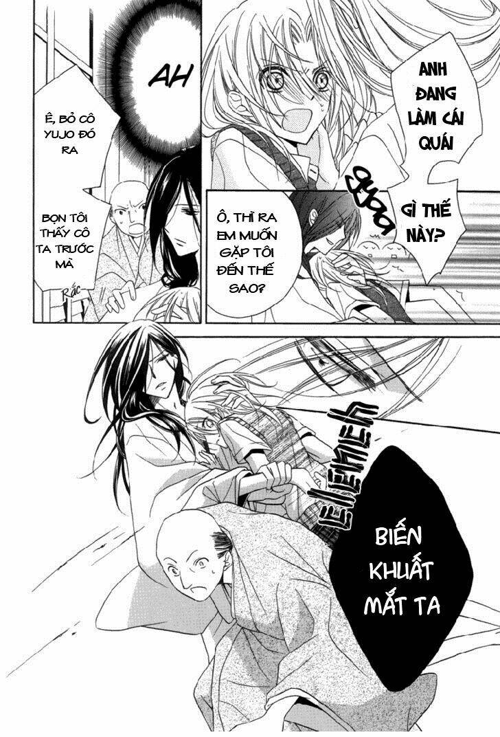yoshiwara hana oboro chapter 1 14