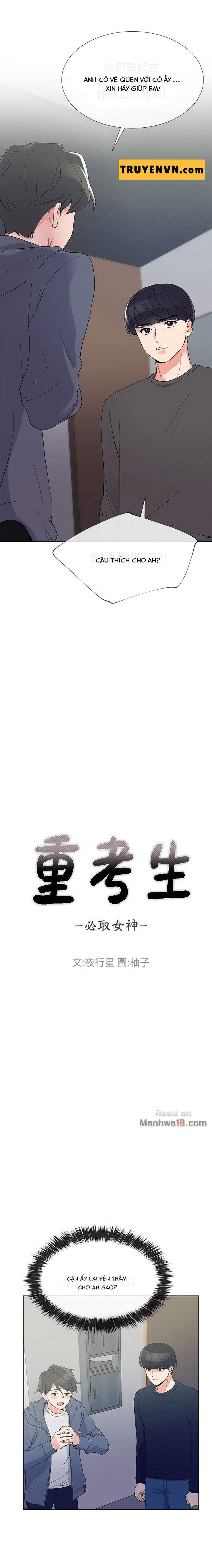 unlucky girl - cô nàng xui xẻo chapter 42 2