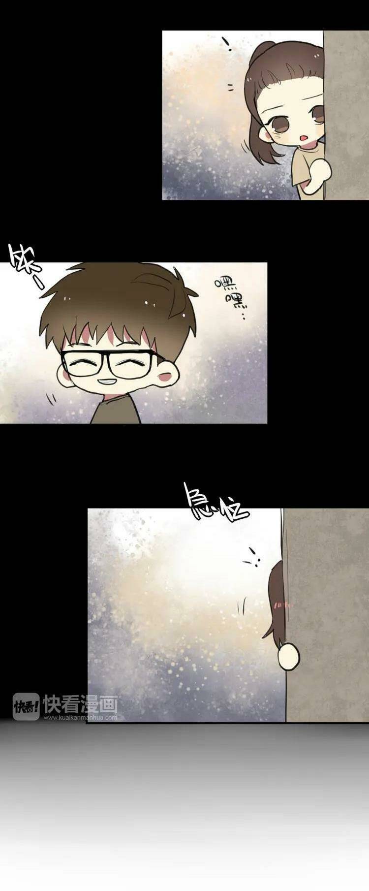 thôi miên em yêu anh chapter 23 13