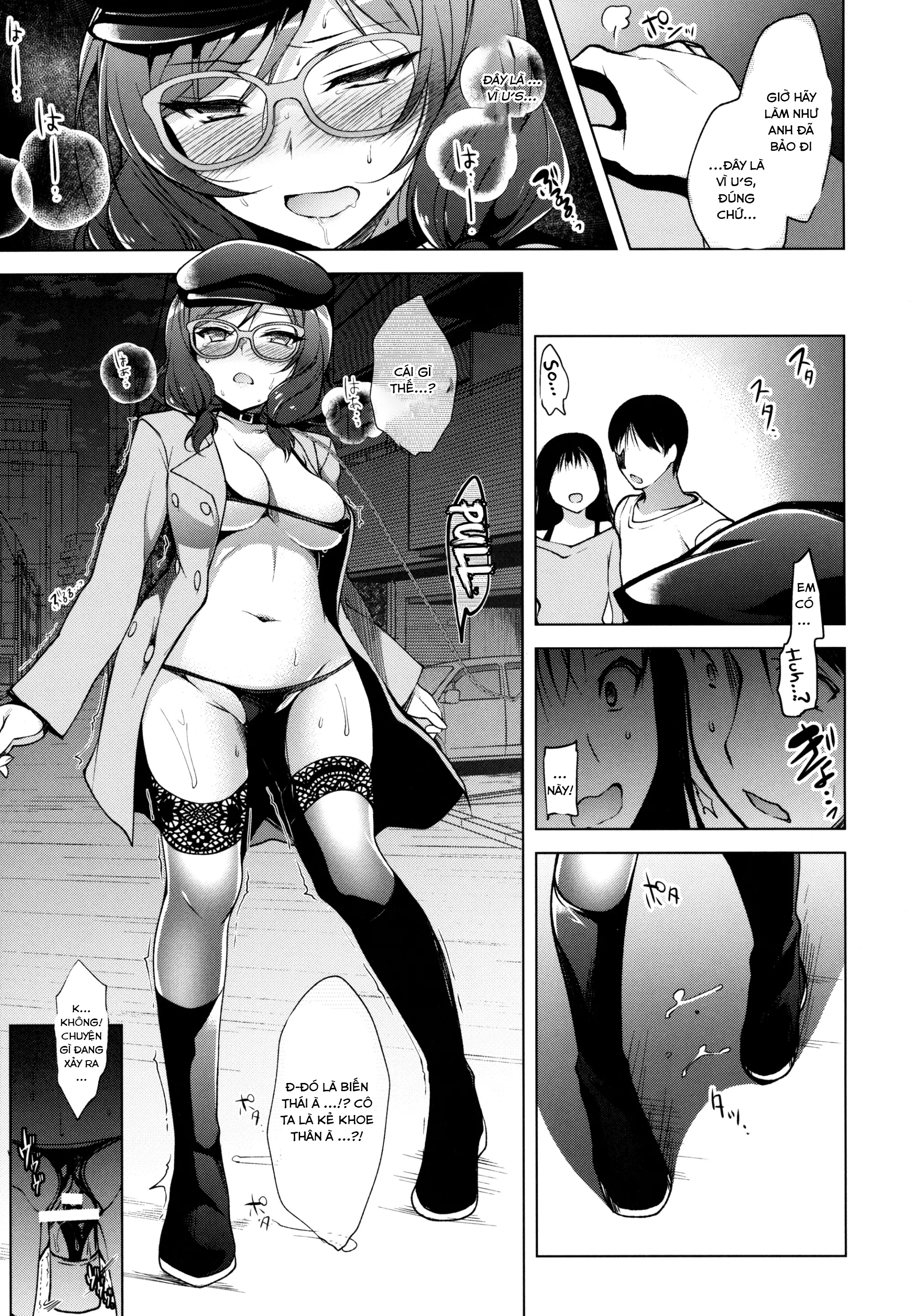 makipet chapter 4.1 10