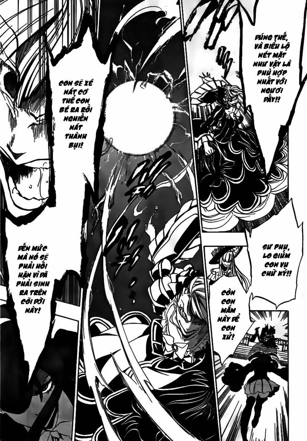 umineko no naku koro ni episode 3: banquet of the golden witch chapter 20 46