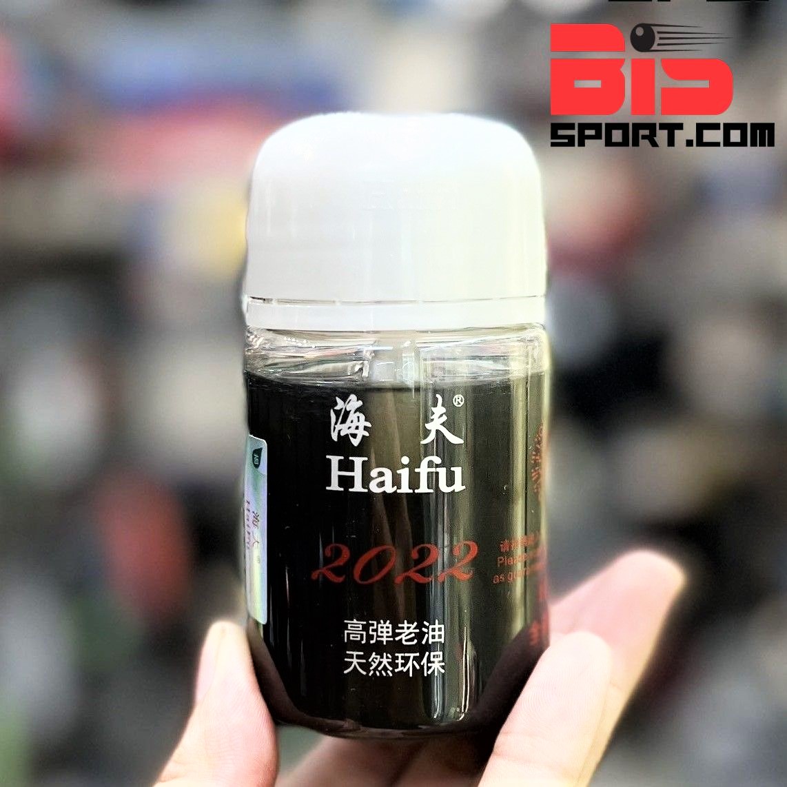Dầu Tune Mặt Vợt Bóng Bàn Haifu Seamoon 2022 - Hàng Chính Hãng - Giúp Mặt Vợt Dễ Đánh Hơn, Xoáy Hơn