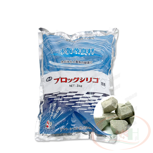 Đá khoáng Montmorillonite Nhật Bản khử độc bổ sung khoáng bể cá tép