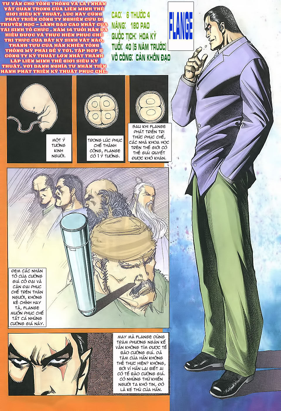 phong lôi chapter 12 5