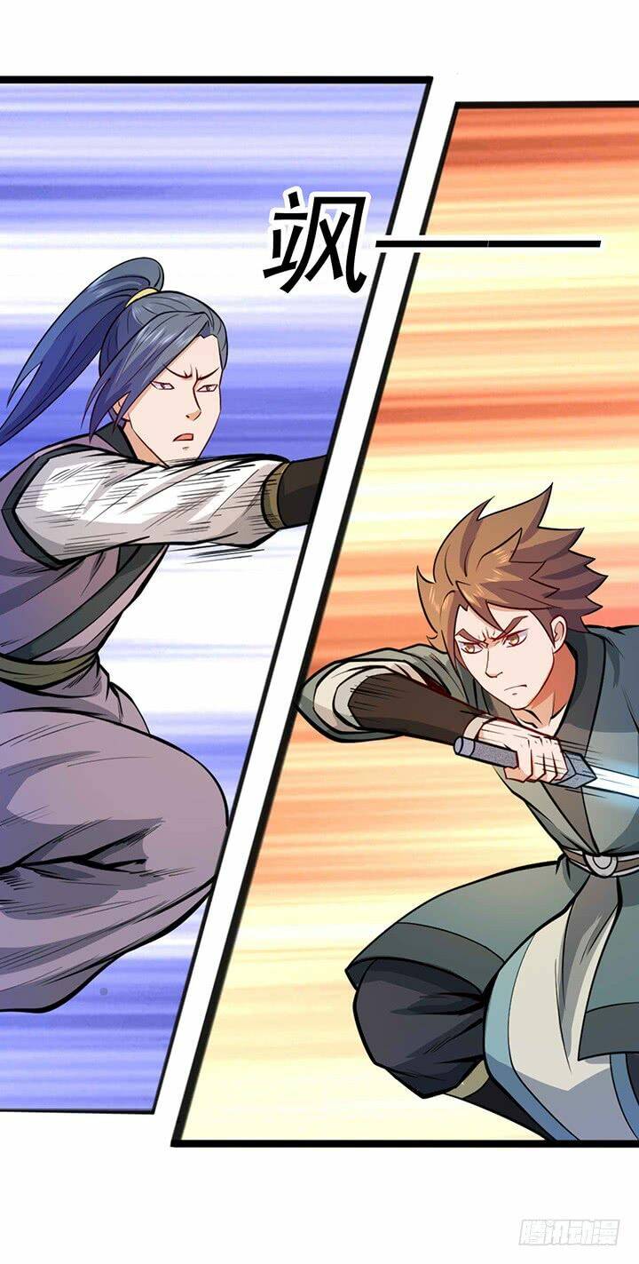 hiệp hành cửu thiên chapter 106 18