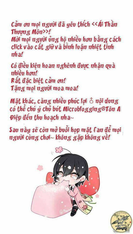 ái thần thượng môn chapter 2 31