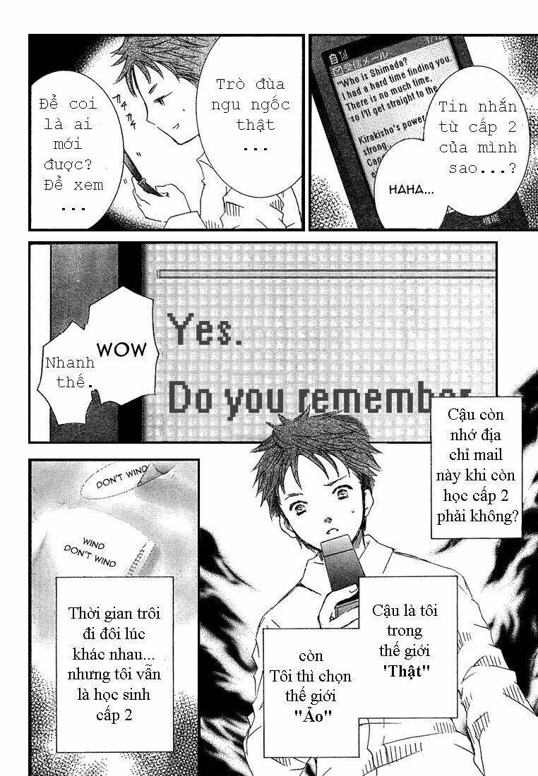 rozen maiden ii chapter 2 4