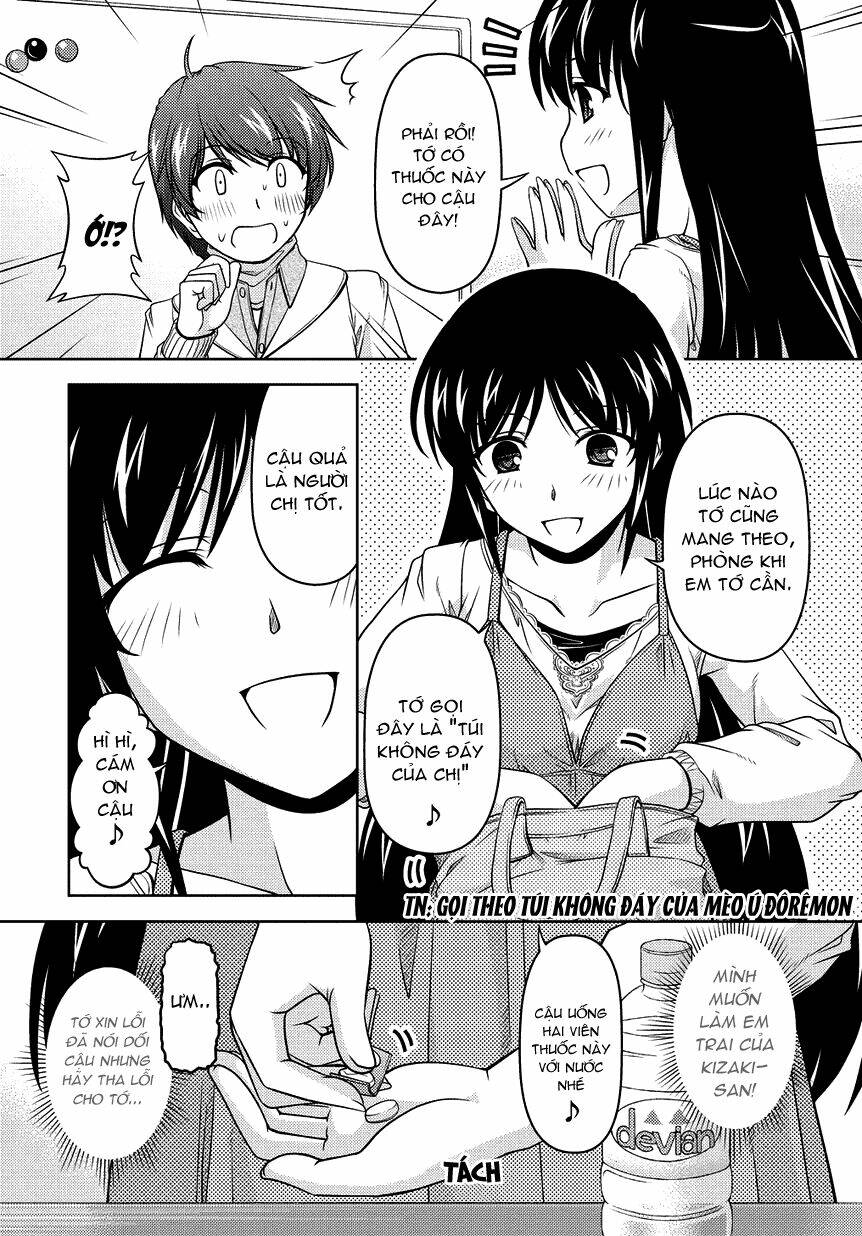 sexless friend chapter 3 16
