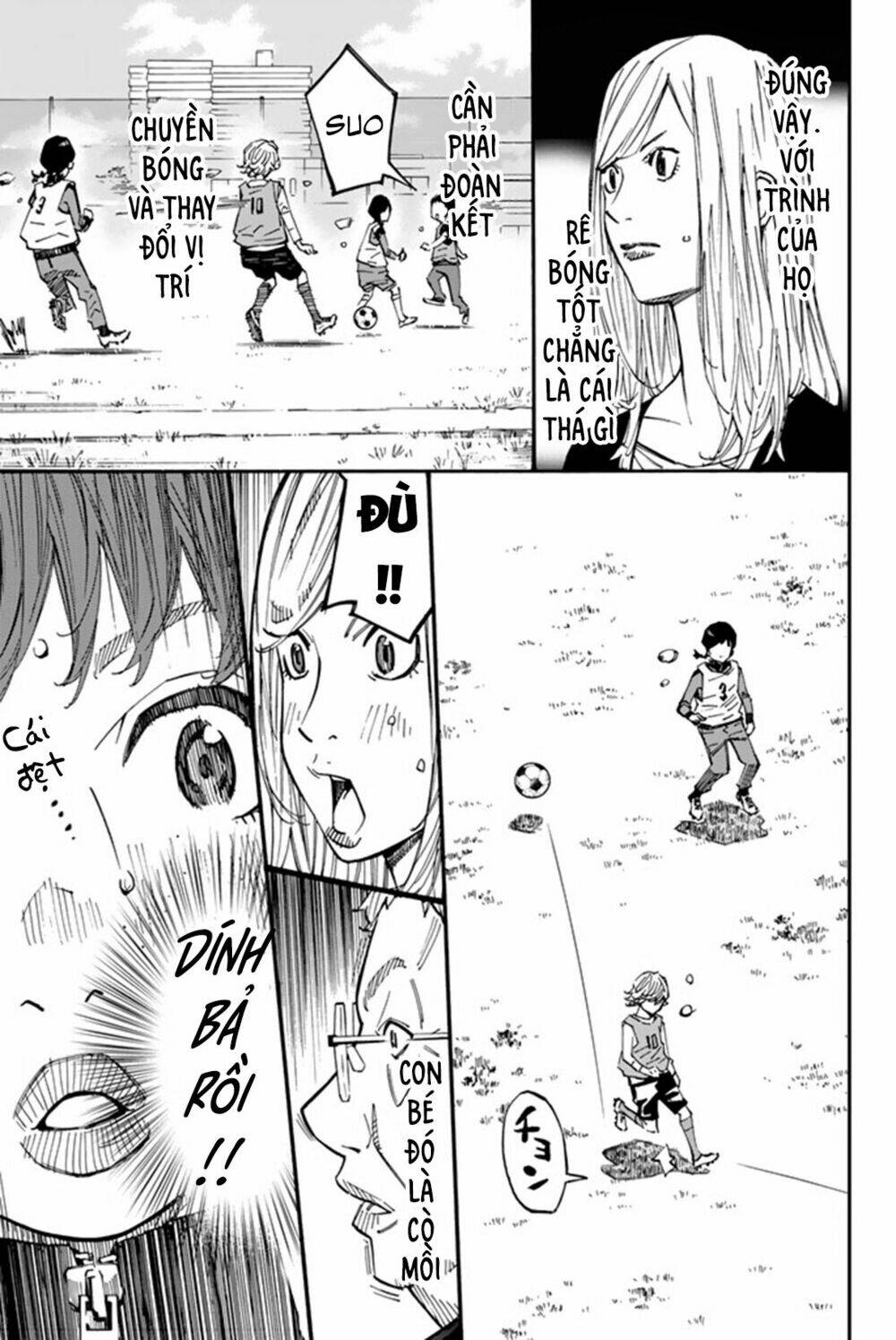 sayonara watashi no cramer chapter 5 7