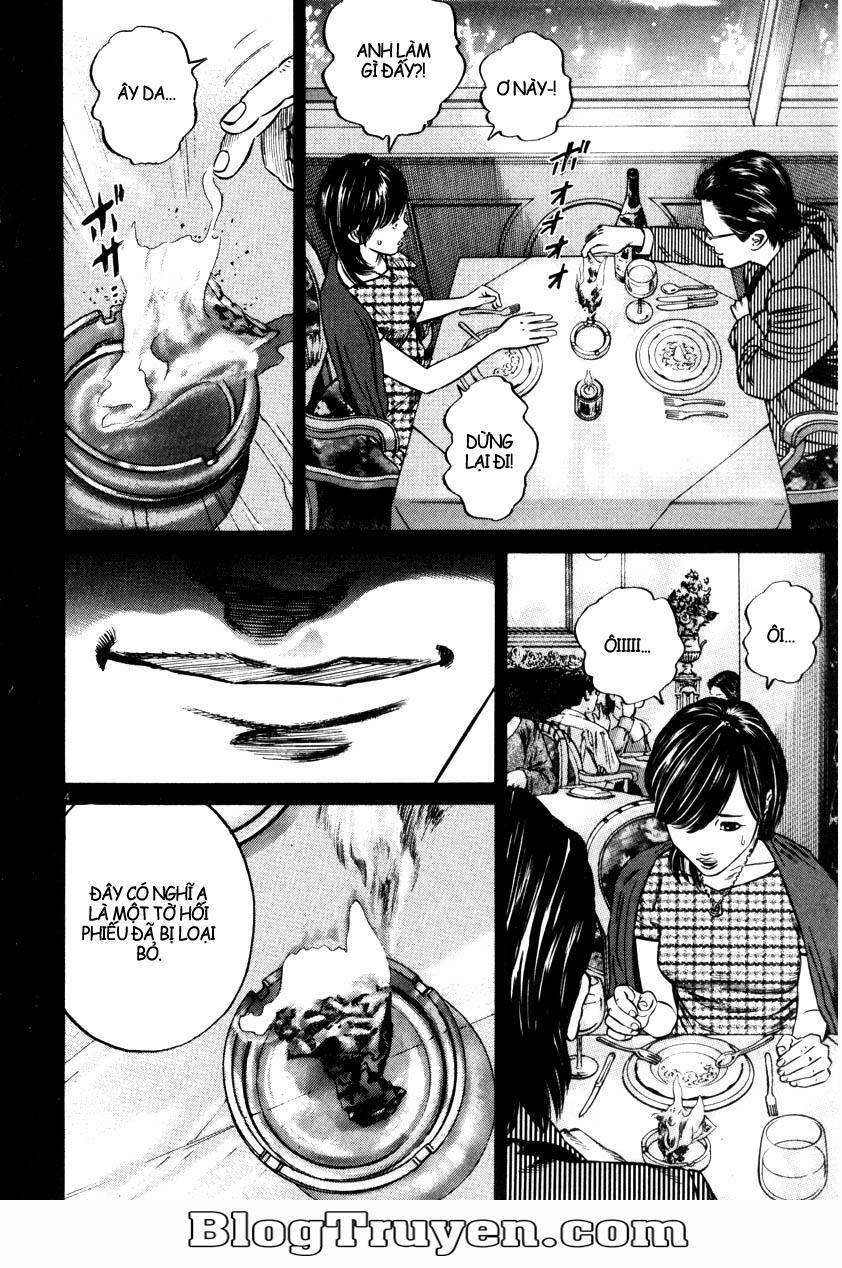 homunculus chapter 51 6