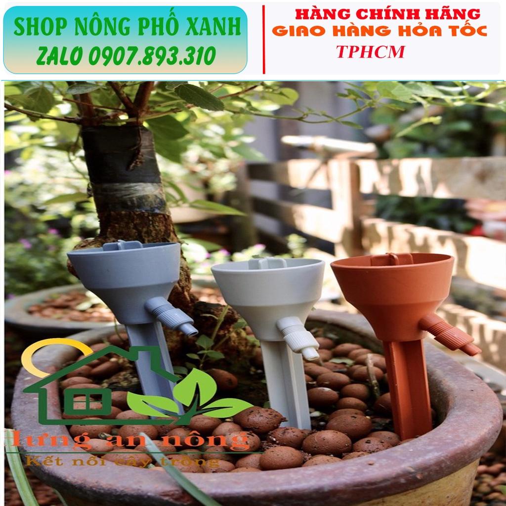 Bộ 3 Vòi tưới nhỏ giọt thiết kế nguyên khối tiện lợi tự động tưới yên tâm đi công tác cả tuần