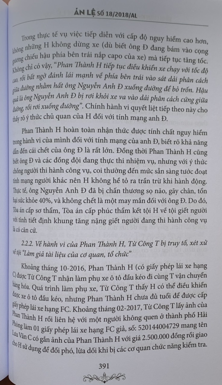 Bình Luận Khoa Học Bản ÁnVà Án Lệ  - Tập 1