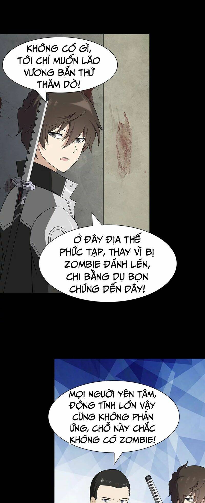 bạn gái virus của tôi chapter 123 6