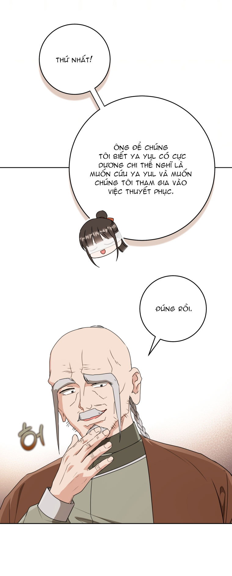 trở thành đứa cháu gái bị ghẻ lạnh trong gia tộc võ giả hùng mạnh chapter 59.1 27