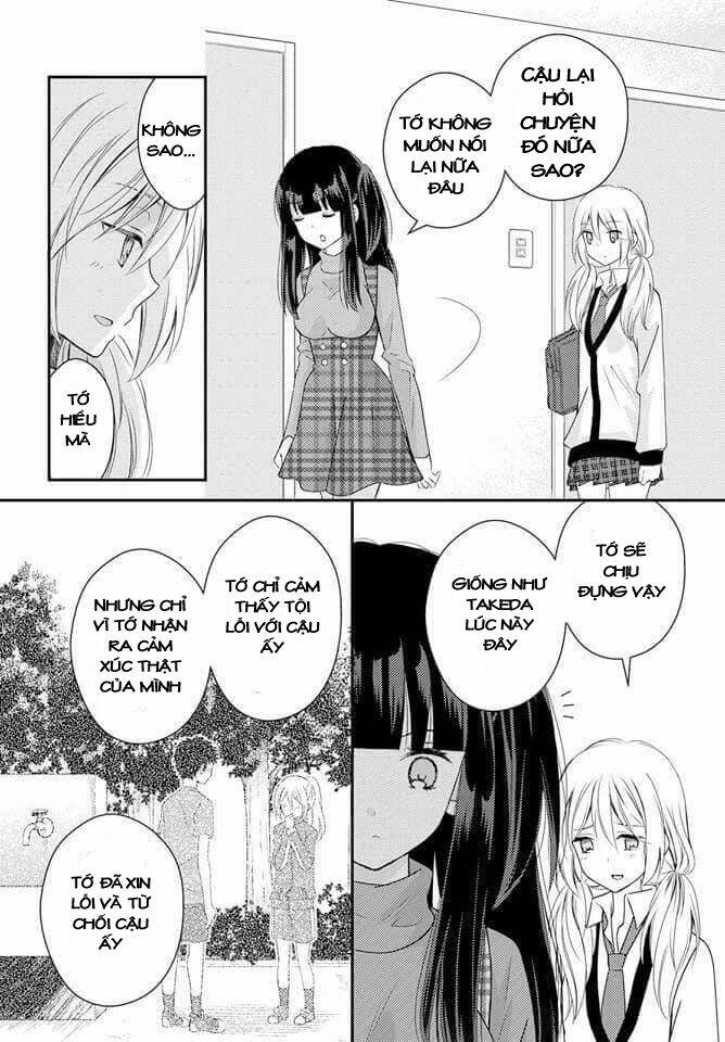 netsuzou trap chapter 24 3