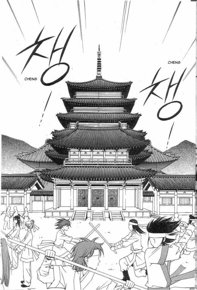 sarasah chapter 6 17