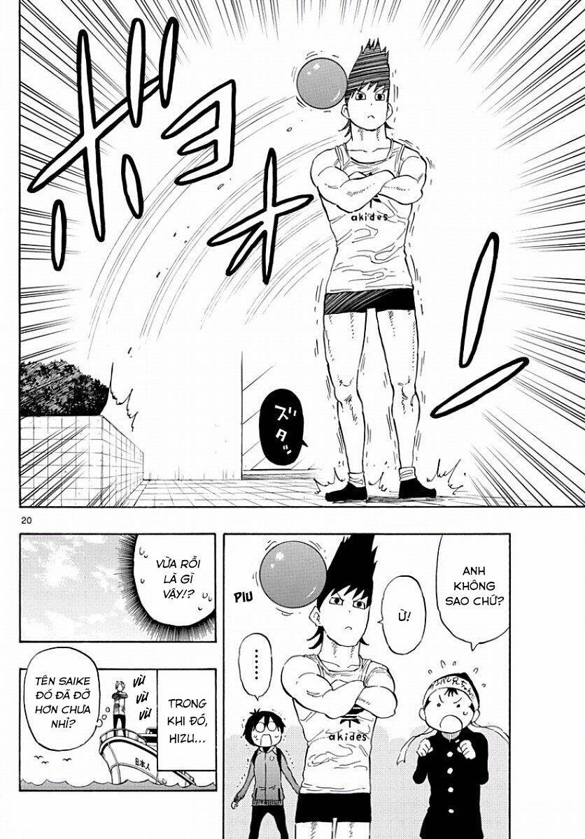 saike mata shite mo chapter 83 24