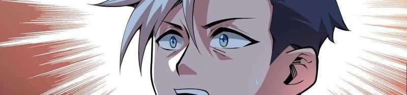 ngại qué, kỹ năng của ta tự mãn cấp! chapter 2 65