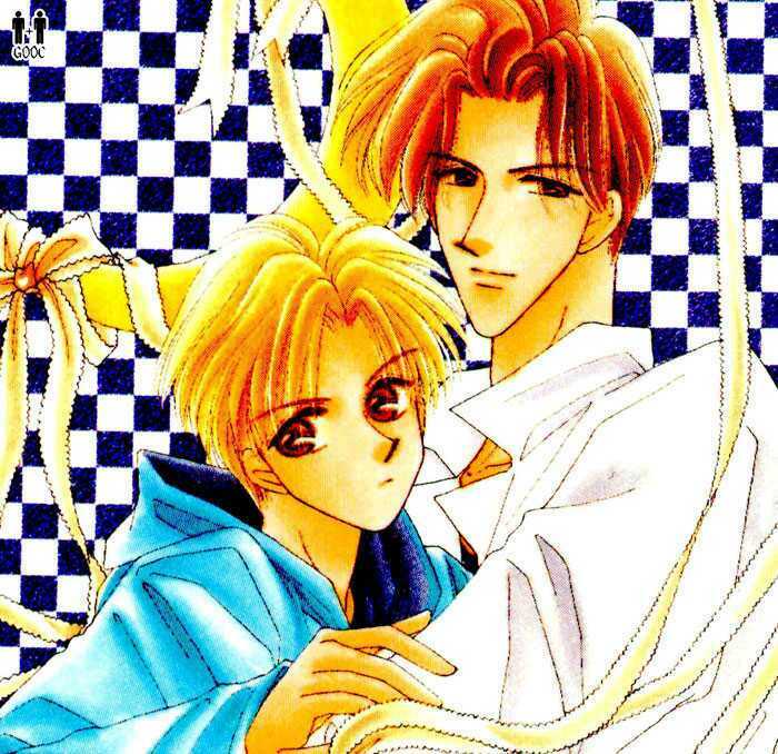 only you chapter 1 5