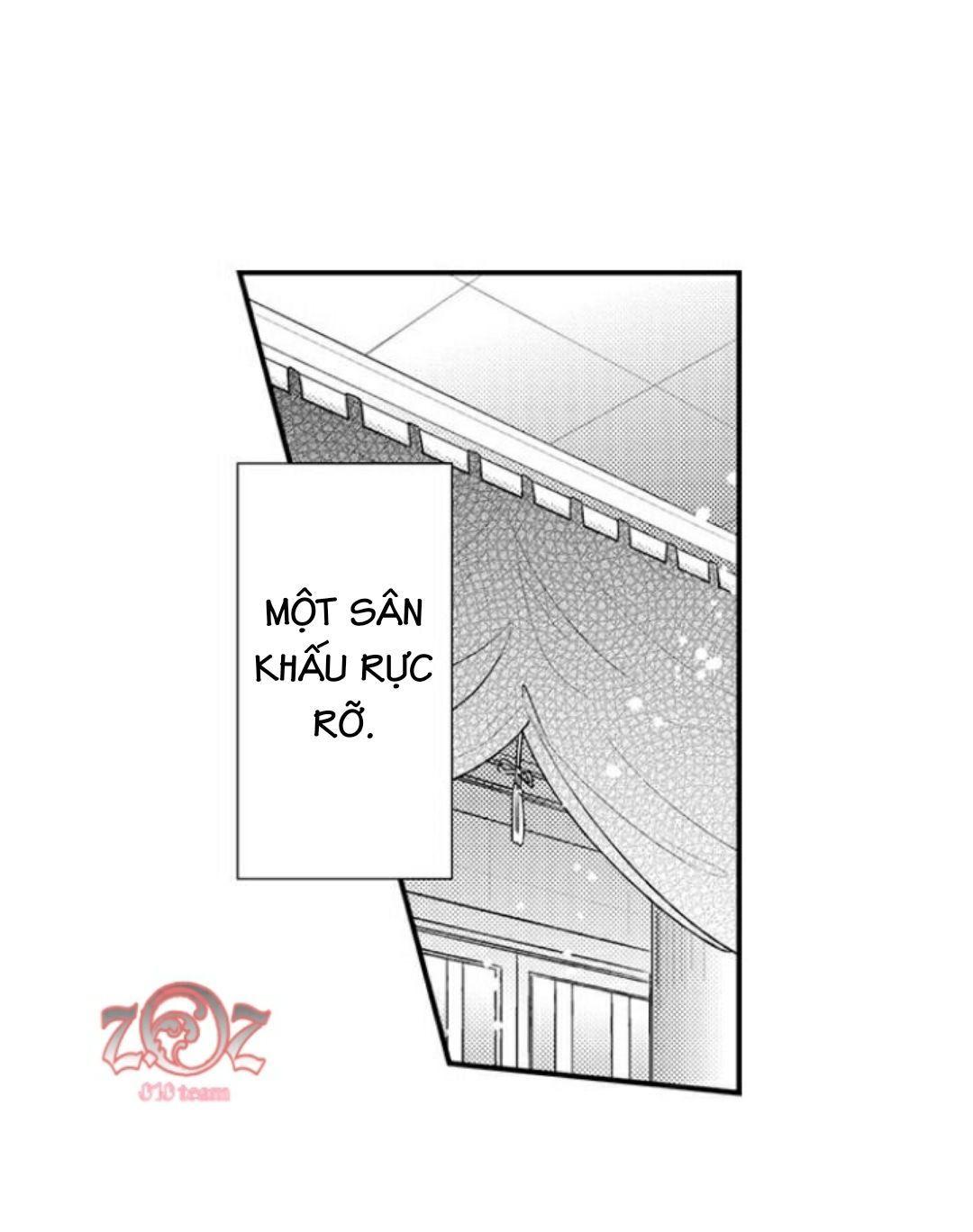 oyama no, otoko na sugao ~ chanto ore wo miteitte chapter 1 2