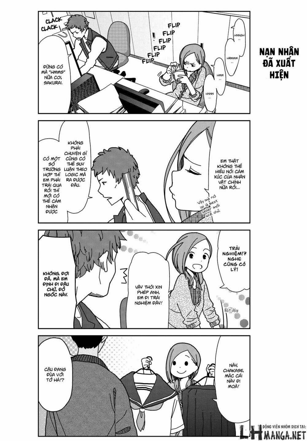 kin no tamago chapter 3 3