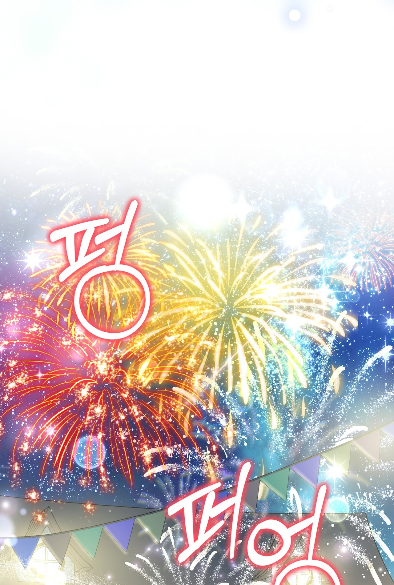 dấu tích của tiên nữ chapter 15.1 61