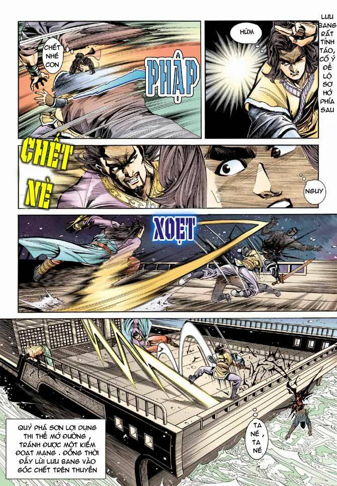 thiên tử truyền kỳ 3 - lưu manh thiên tử chapter 36 14