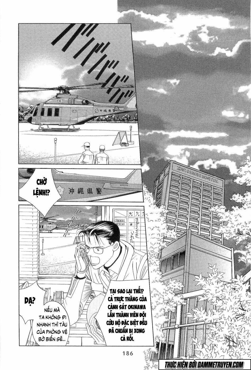 himitsu chapter 18.5 16