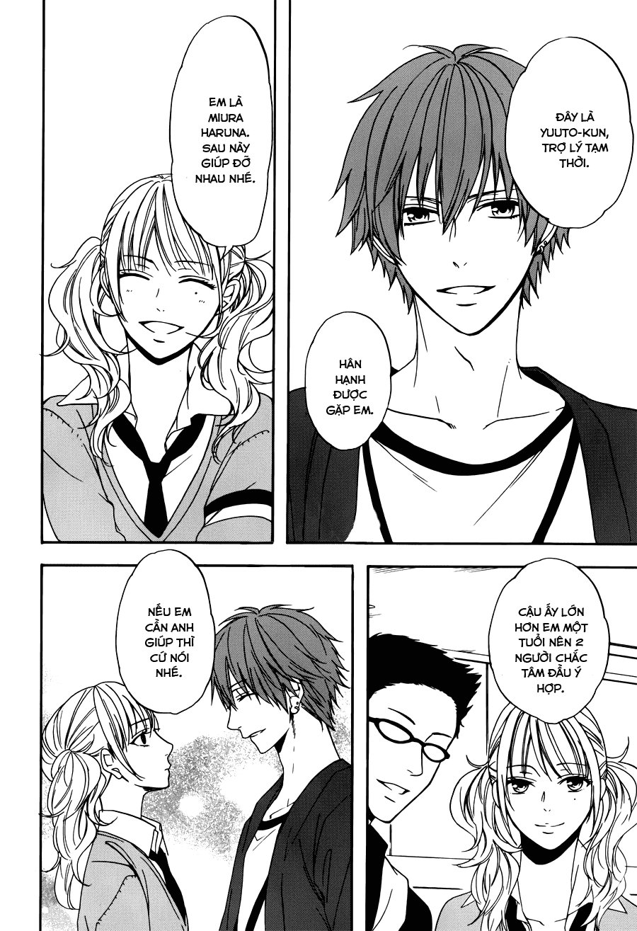 usotsuki boyfriend chapter 6.1 12