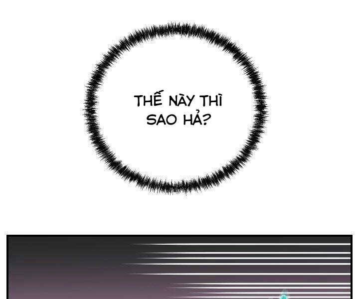 giả vờ làm kẻ vô dụng ở học đường chapter 21 142