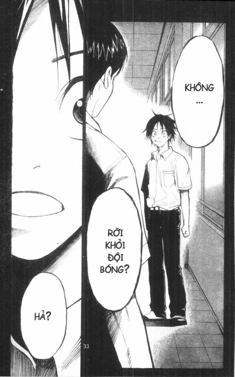 dogashikaden! chapter 2 33