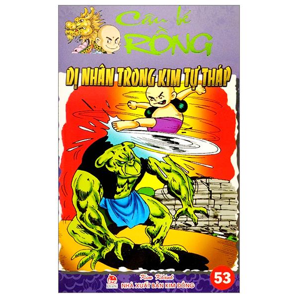 Cậu Bé Rồng - Tập 53: Dị Nhân Trong Kim Tự Tháp