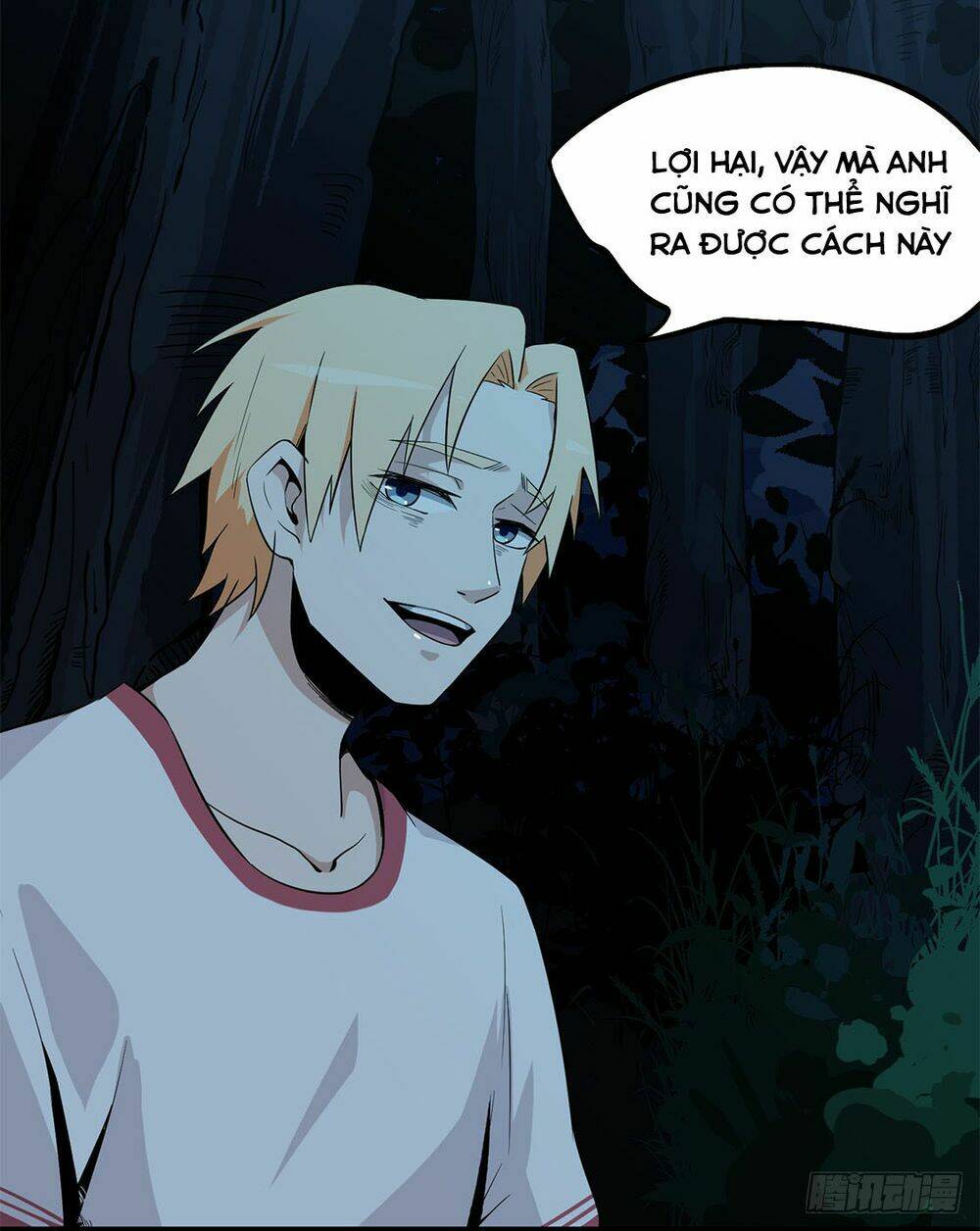 trùng lãnh quái đàm chapter 5 11