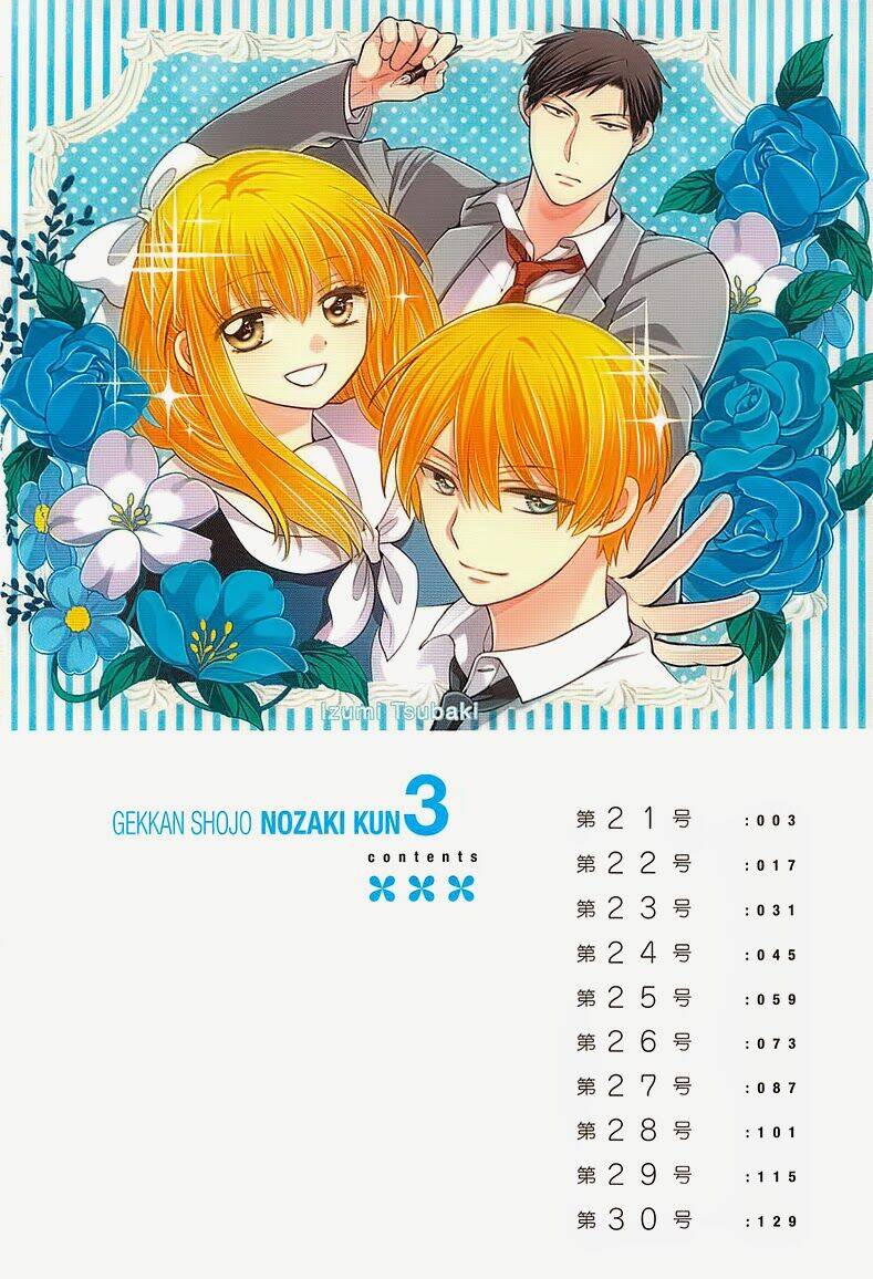 gekkan shoujo nozaki-kun chapter 21 6