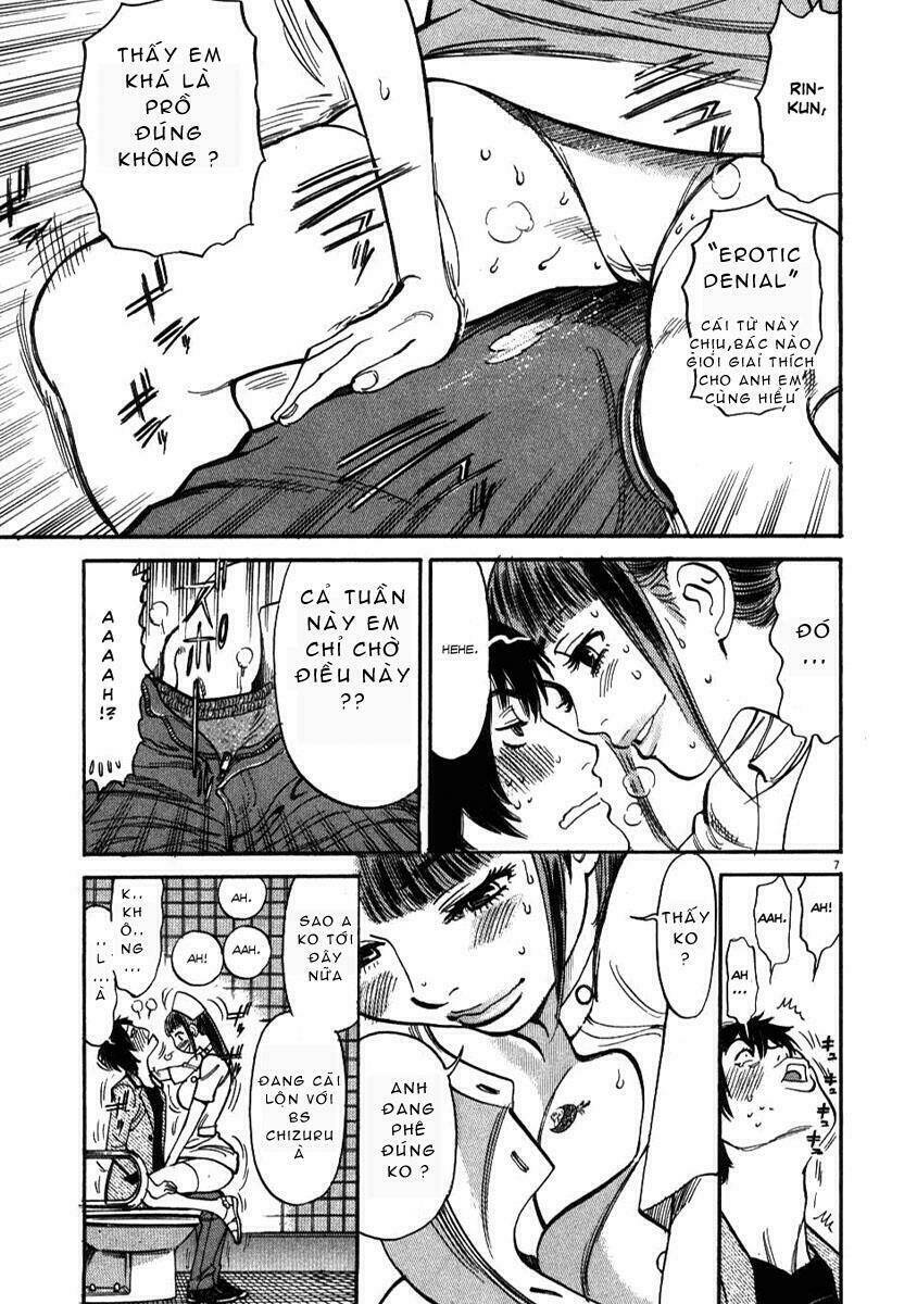 kono s o mi yo chapter 6 8