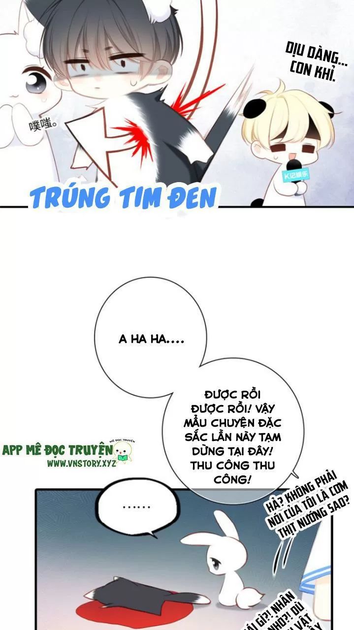 Con Tim Rung Động 2 chapter 123.5 - Trang 20