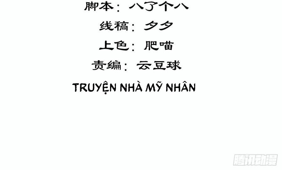 ta mới không gả cho hoàng tử phản diện chapter 54 2